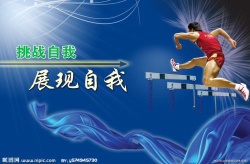 戴维斯与艾尔肯斯学院硕士毕业证